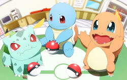 bulbasaur from pokemon