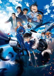 edogawa conan from meitantei conan