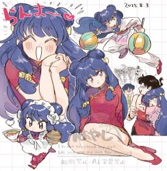saotome ranma from ranma 1/2 by hayashi (kanzume)