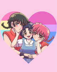 ranma-chan from ranma 1/2