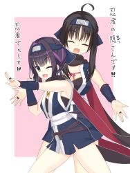 senren banka fan art