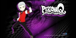 sanada akihiko from atlus