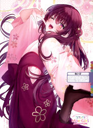 dengeki moeoh fan art