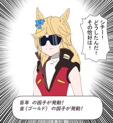 char aznable from gundam