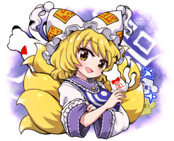 yakumo ran from touhou by mizumoto tadashi
