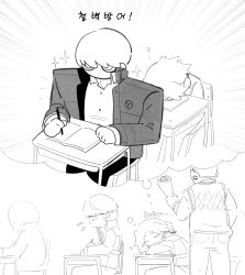 hanamura yousuke from persona
