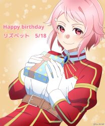 lisbeth (sao) from sword art online