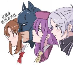 batman from batman (series)