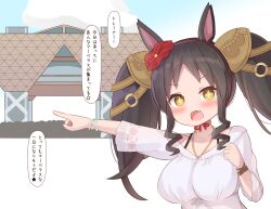 marvelous sunday (umamusume) from umamusume