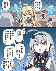 female tyrant (stella sora) from stella sora by tenten (chan4545)