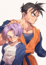 son gohan from dragon ball by masanaga (tsukasa)