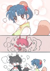 ranma-chan from ranma 1/2