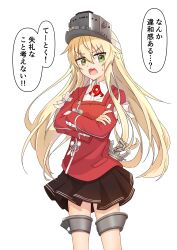 ryuujou (kancolle) from kantai collection