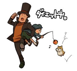 hershel layton from professor layton by homa kura