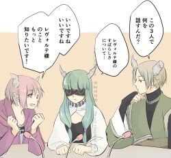 sousou no frieren fan art