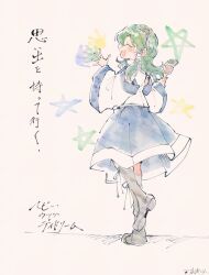 kochiya sanae from touhou by itomugi-kun