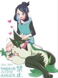liko (pokemon) from pokemon