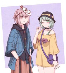hata no kokoro from touhou