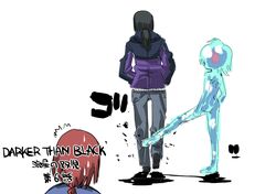 hei from darker than black by furoaki