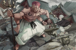 ryoumen sukuna (jujutsu kaisen) from jujutsu kaisen