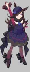 rice shower (umamusume) from umamusume
