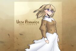 urza pranaice from rance (series)
