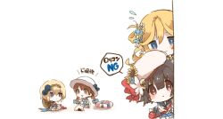jeanne d'arc (granblue fantasy) from grimms notes