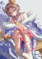 yuitsuka inori from medalist (manga)