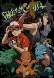 bulbasaur from american dad! by xiaopizi32439