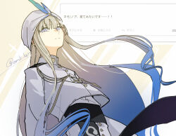 fate/grand order fan art