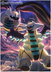 giratina from pokemon
