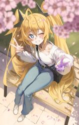 clear (djmax) from djmax
