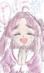 kobayashi mikuru from meitantei precure! by hiragizaka aoi