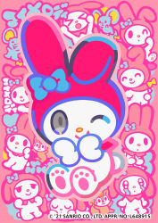 mr. flat from my melody (series) by terada tera