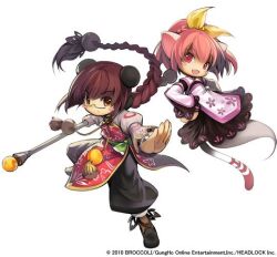 emil chronicle online fan art
