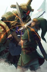 hero's shade from the legend of zelda