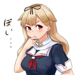 yuudachi (kancolle) from kantai collection
