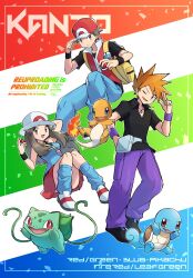 blue oak from pokemon by sawarabi (sawarabi725)