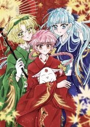 hououji fuu from magic knight rayearth