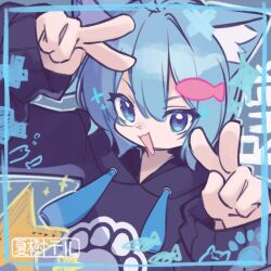 Booru post from safebooru.org