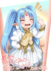 reset kalar from rance (series)