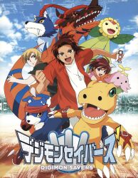 agumon (digimon savers) from digimon