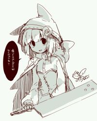 grimms notes fan art