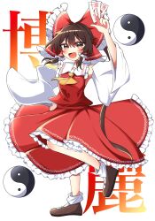 hakurei reimu from touhou