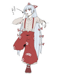 fujiwara no mokou from touhou