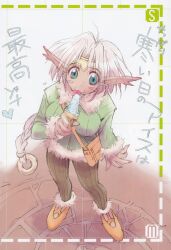 aisha clanclan from outlaw star