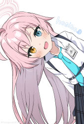 hoshino (blue archive) from blue archive