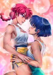 ranma-chan from ranma 1/2