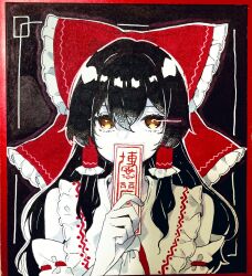hakurei reimu from touhou by clover (lapis lazure)