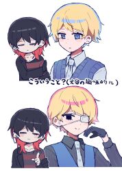Booru post from safebooru.org